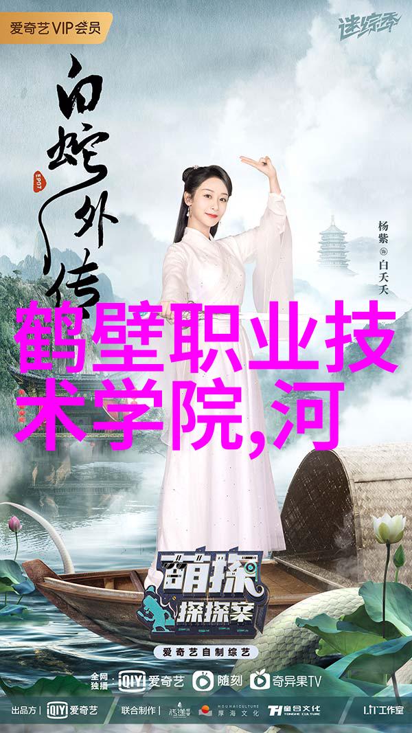 无人机应用技术专业-翱翔未来无人机技术专业的创新前沿