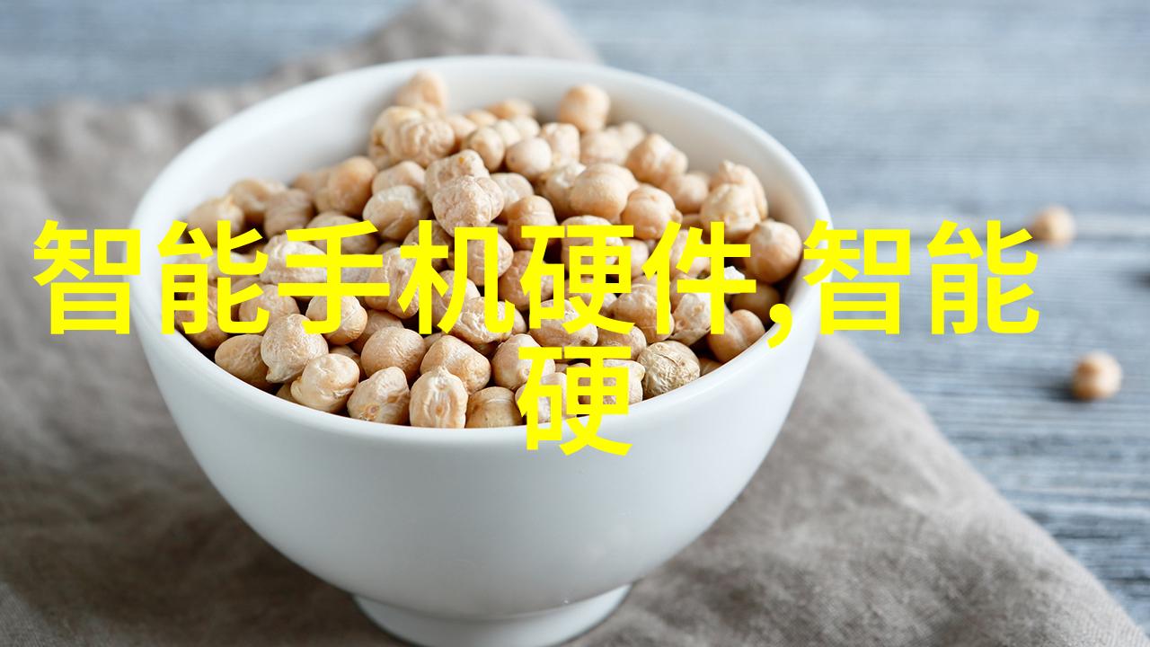 企业家精神的孵化地湖南财经工业职业技术学院校友故事