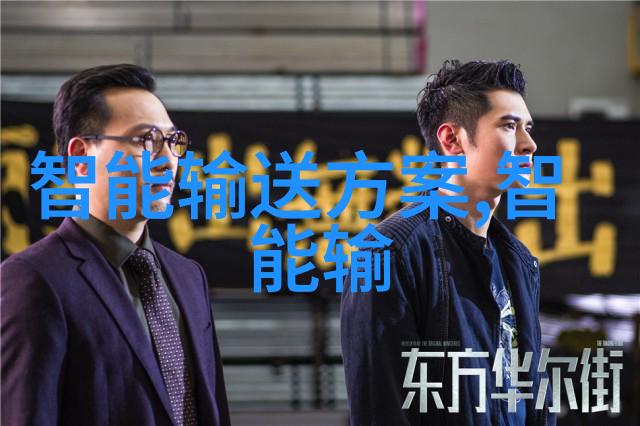 天津职技师范大学从教书到教艺专业升级不止步