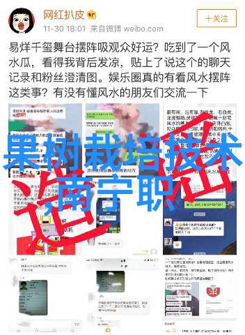 紫外线杀菌革命高效水处理设备的新纪元