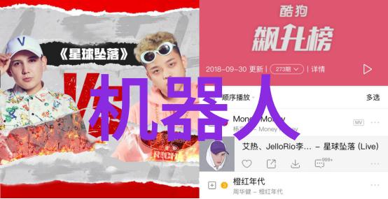 110PE管材价格走势市场动态与采购指南