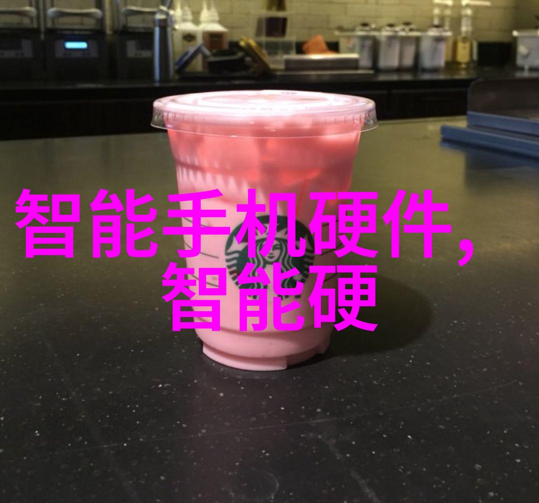 机械之心机器人灵魂之谜