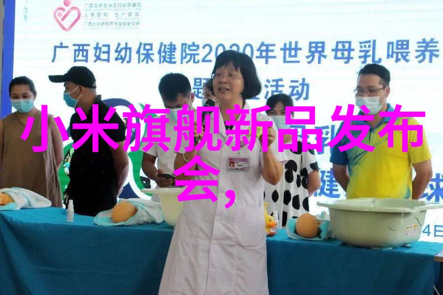 水质检测仪器有哪些种类以及它们的使用步骤是怎样的