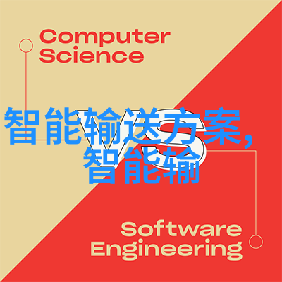 在不同的生活空间如家居办公室车辆中需要使用什么样的环保产品进行环保处理呢