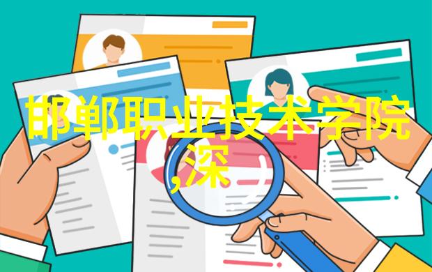 不锈钢丝网-不锈钢丝网填料的优化选择与应用概述