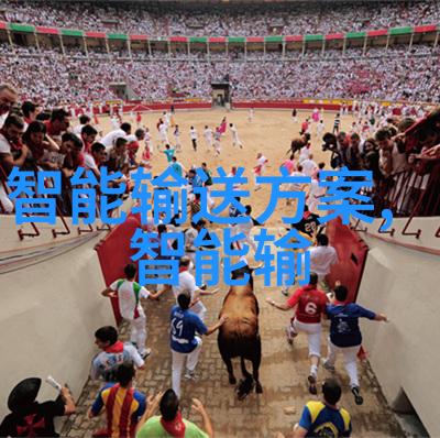 工艺探索不锈钢的精妙世界