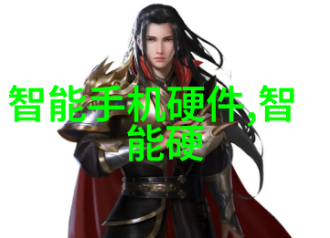 芯片解密公司微观世界的密码破解者