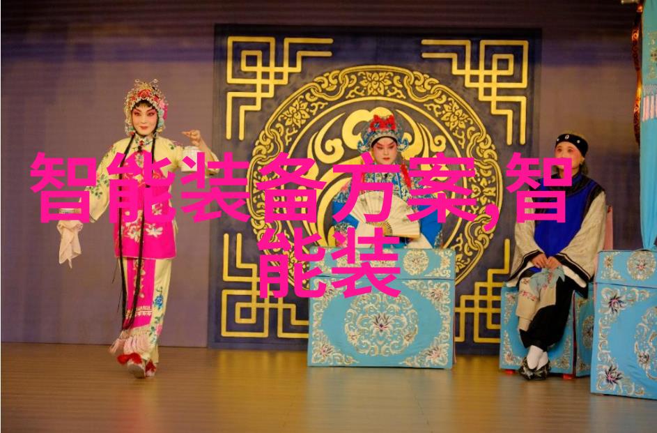 塑料管从垃圾堆中凤凰涅槃的奇迹