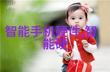 工业过程中的重要设备高效的蒸汽制备系统