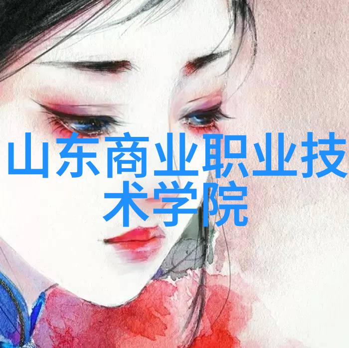 不锈钢深加工技术与应用概述精密制造的艺术