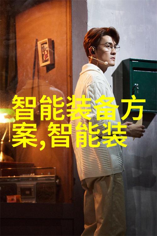 隧道风机穿越夜幕的守望者