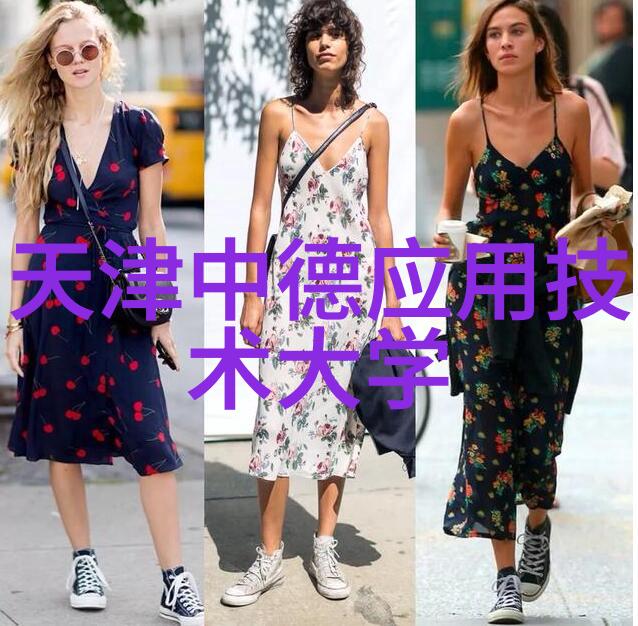 不锈钢板市场价格之歌