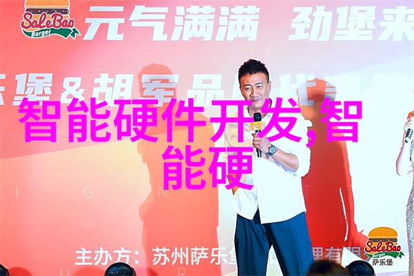 美人殇txt新浪-失落的佳人探索新浪文坛上的美人殇故事