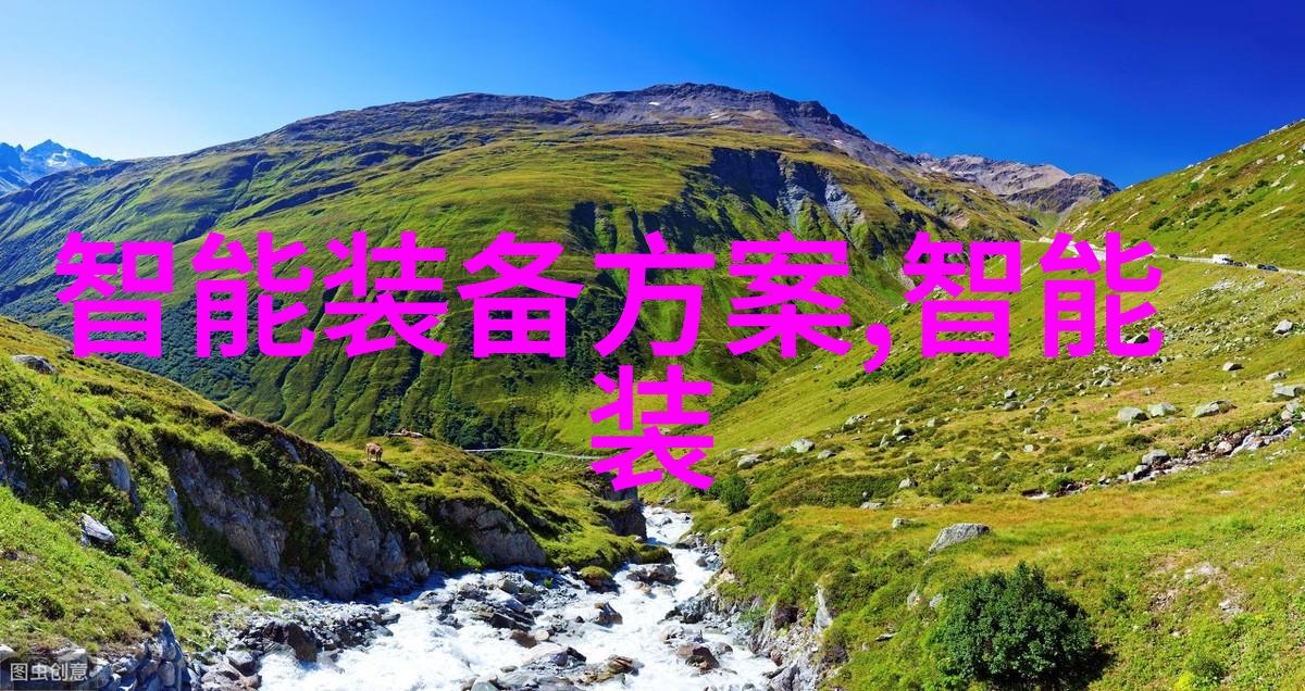 离心脱水机的原理与结构-旋转液膜技术与分离系统设计
