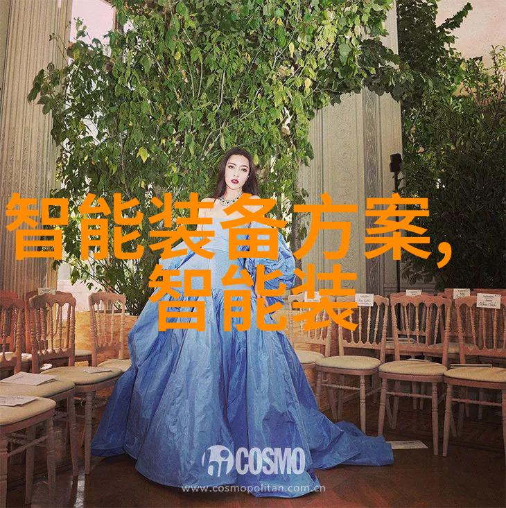 化工卫生阀安全可靠的工业流程控制器