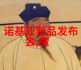 深港科技创新联盟在深圳技术大学举办首届峰会