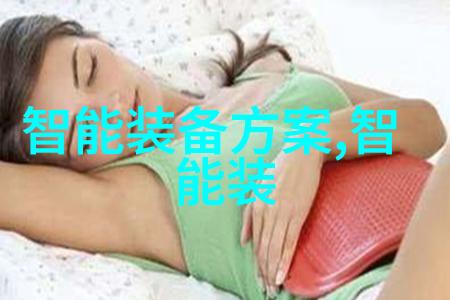 东北财经大学教务处工作流程优化研究与实践