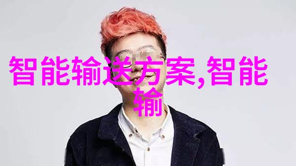 不锈钢斜管填料厂家高效环保的流体处理专家