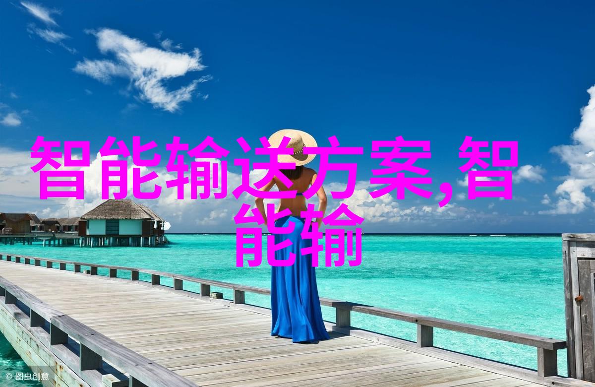 ELARIS与泉州大学达成突破性合作共同推广智能驾驶技术