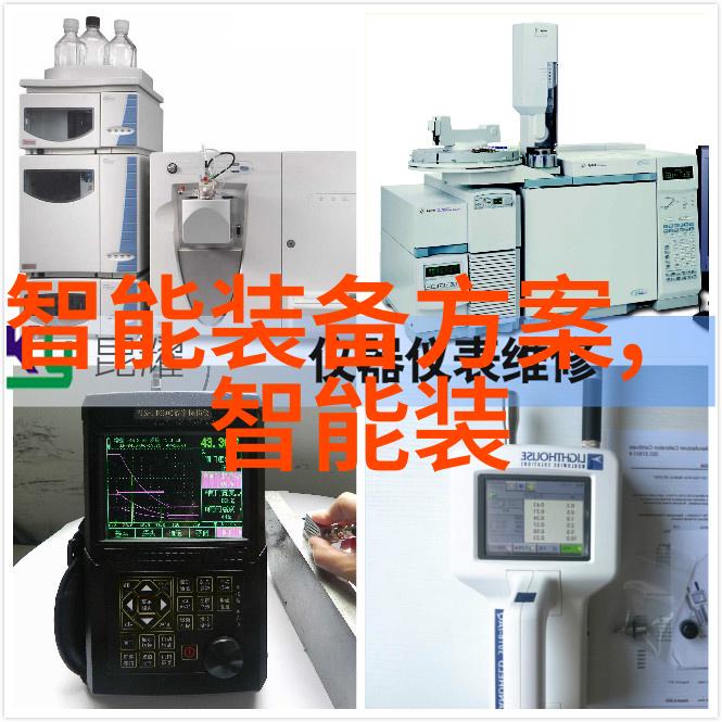 在南京财经大学的校园里隐藏着什么样的秘密