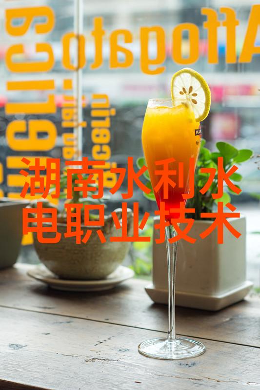 不锈钢压延刺孔板波纹填料-金属材料的创新应用与设计新趋势