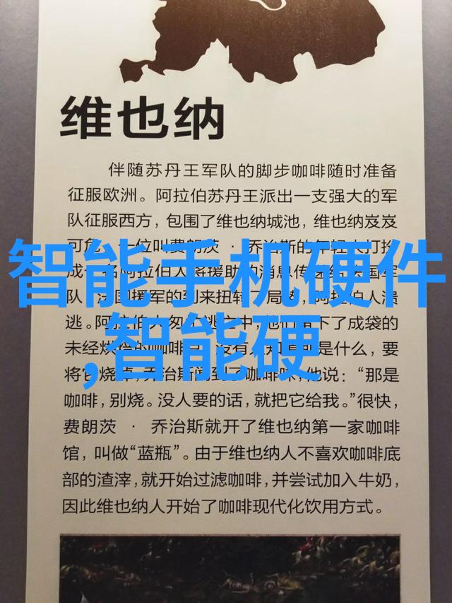 妖精的幻想之旅 - 迷失在梦境中的翅膀一个关于光影与魔法的奇遇