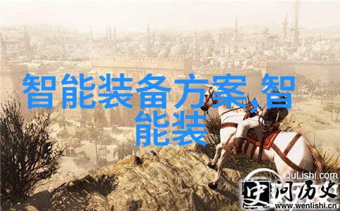 麻花豆传媒剧国产MV入口我来教你如何轻松找到最新的国产美味MV