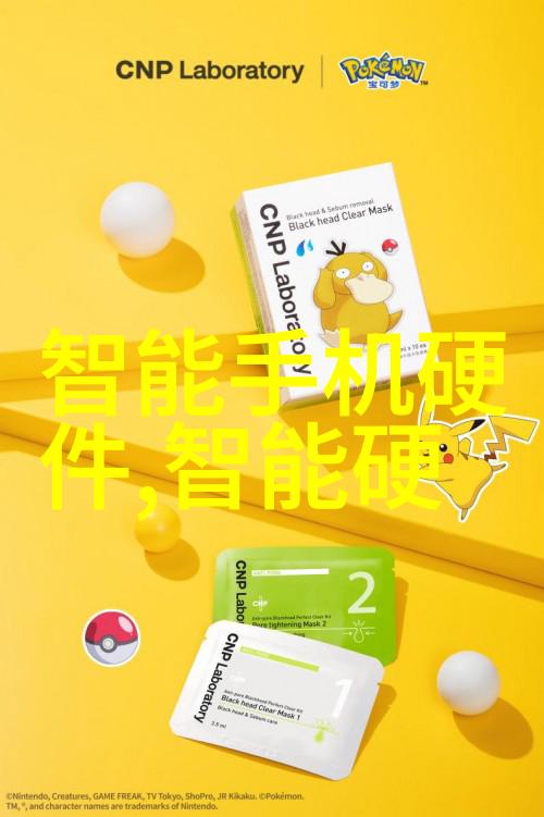 水晶之泪脱水机的秘密