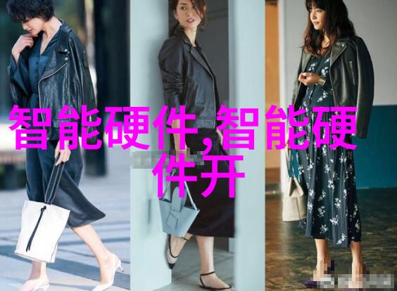 半导体领域的领航者芯片封测龙头股排名前十