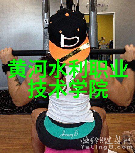 医用水处理净化设备确保医院清洁卫生的关键设施