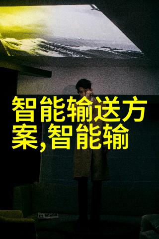 春意盎然的乡野情深