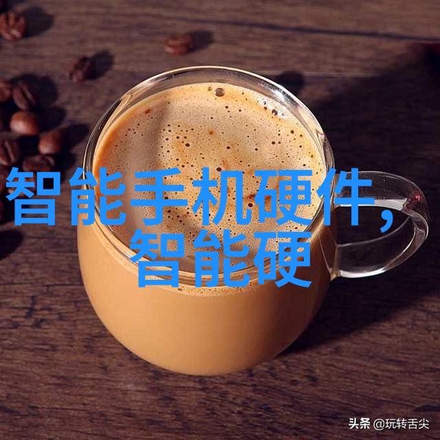 材料科学-超级吸附剂未来的能源储存与环境治理解决方案