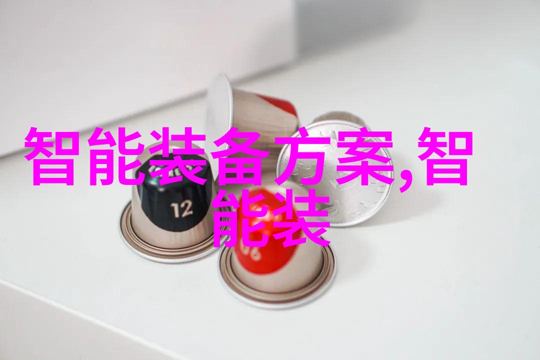 金属之心不锈钢加工的精髓探秘