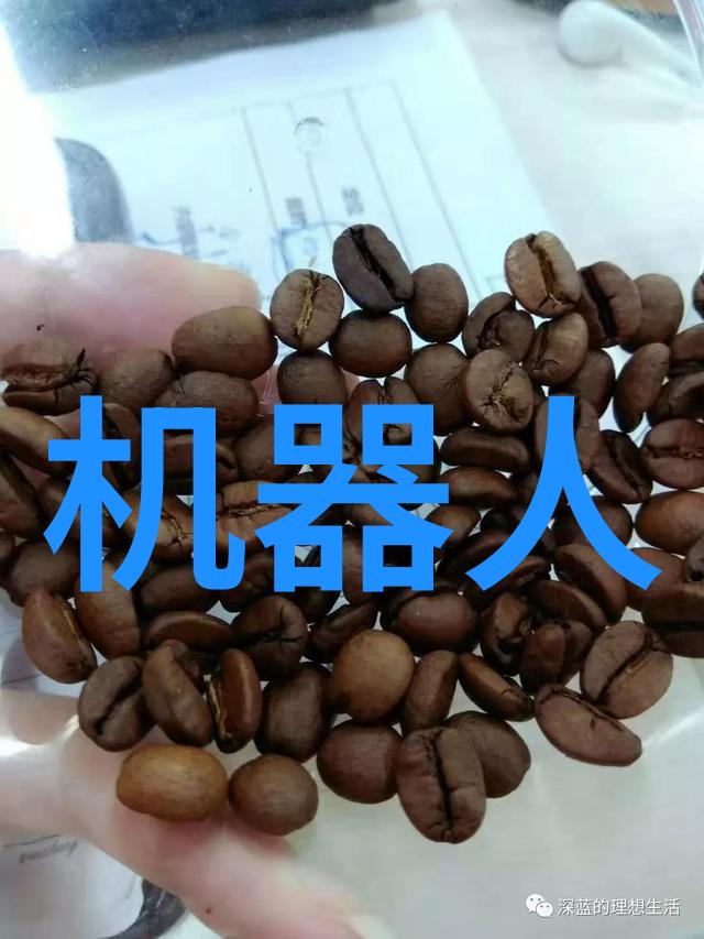 离心压缩机旋转与推动的精妙艺术