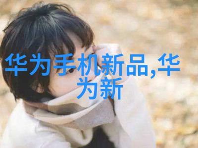 粉状物料冷却技术解决高温处理问题的新方法