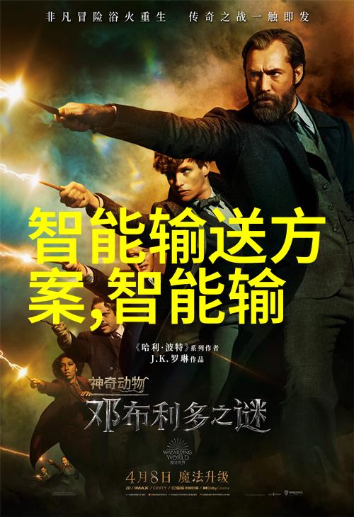 优势测评精准定位胜利之钥