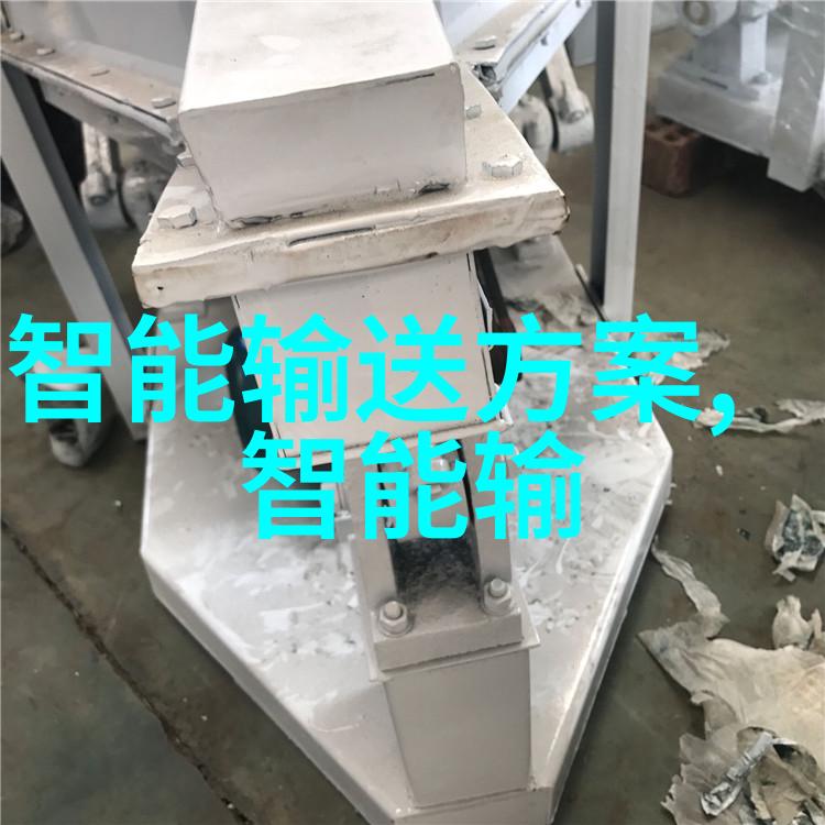 中国智能交通我是如何与中国智能交通的未来亲密接触的