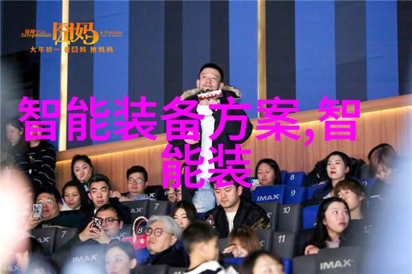 在社会的热闹氛围中2017手机排行榜10强如何选择一文让你轻松了解