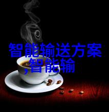 冰冷创新探索冷库设备生产厂家的技术与应用