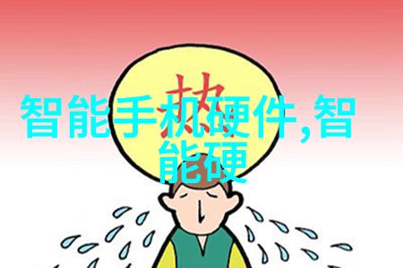 离心风机型号及参数详尽列表高效能离心风机规格与特性总结