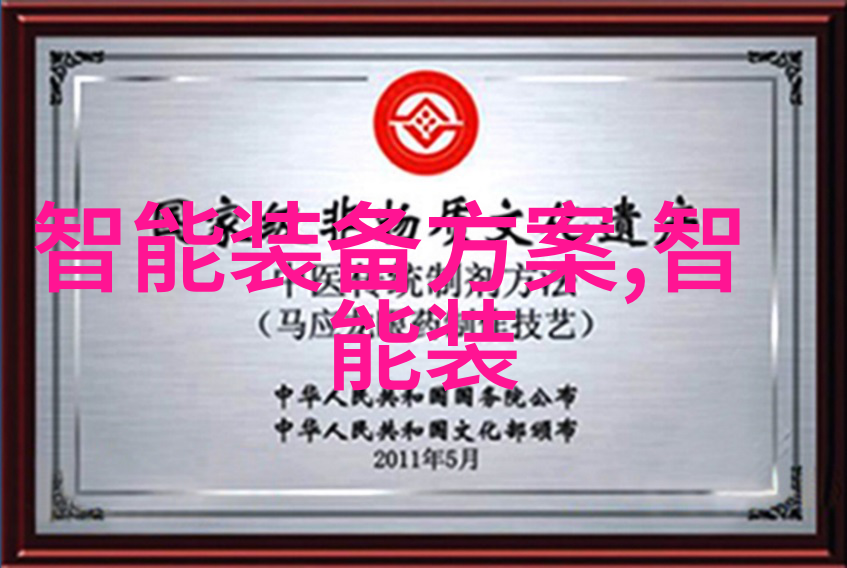 二手实验室设备市场再生资源的科学选择
