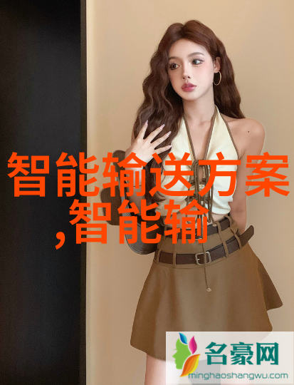 大学校园流行文化POP文1对N推荐校园热门文化交流