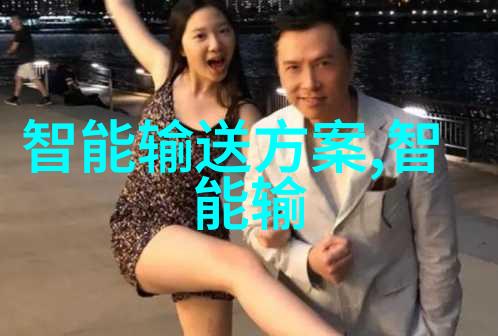 零部件百度百科-零部件定义与分类从基础知识到高级应用