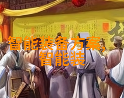 教学成果江西财经职业学院经济管理专业荣获省级教学竞赛奖项