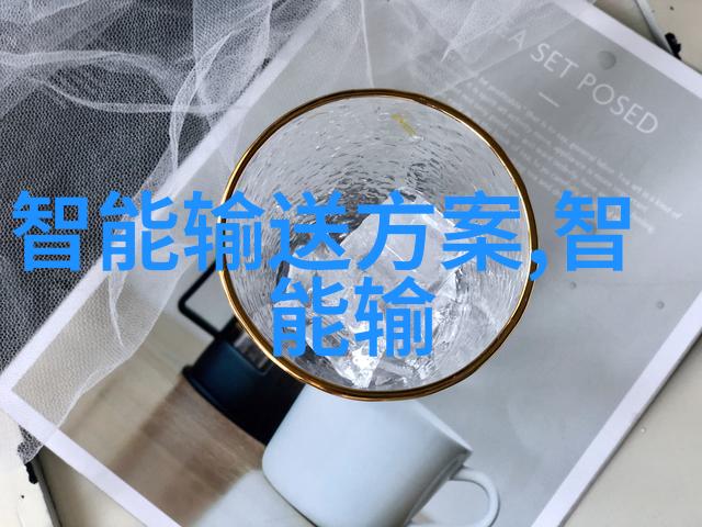 国家保密局测评认证中心高效安全数据管理与加密技术验证专家