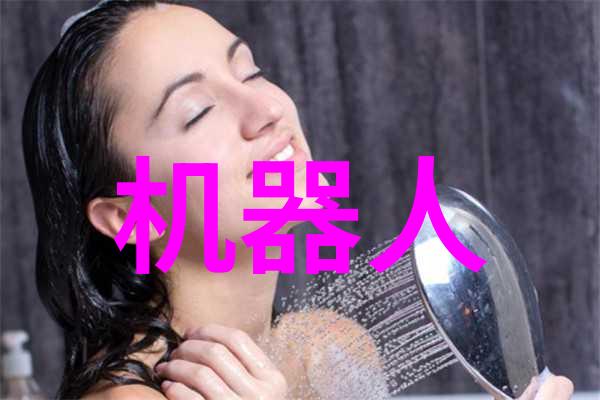 污水处理设备的未来趋势绿色技术的兴起