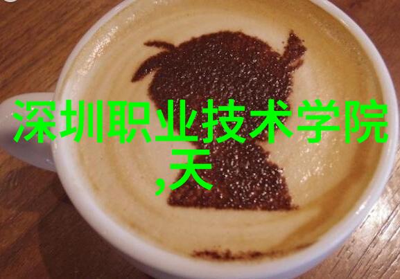 智能输送动态闪电般的速度与宁静的优雅