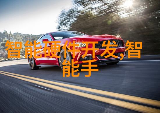 水净化设备清洁水源的关键技术与产品
