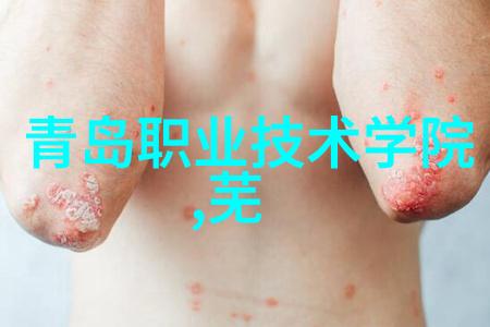 专业生产规整填料我来告诉你如何选对填料让你的家居装修不再乱七八糟