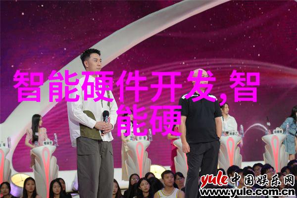 如何预测自来水厂所需的未来需求以便合理配置净化设施